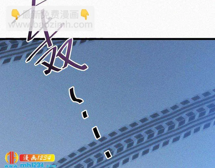 第35话 放我出去！ 第28页