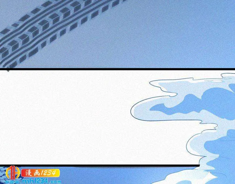 第35话 放我出去！ 第29页