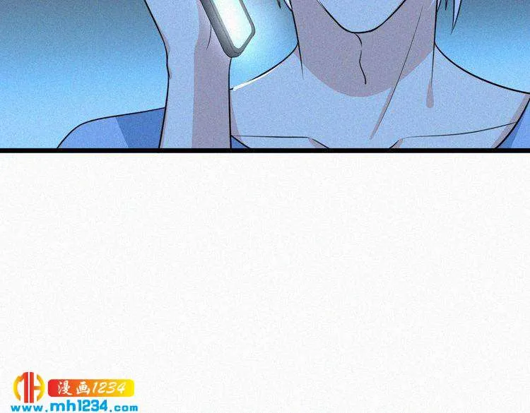 第35话 放我出去！ 第34页