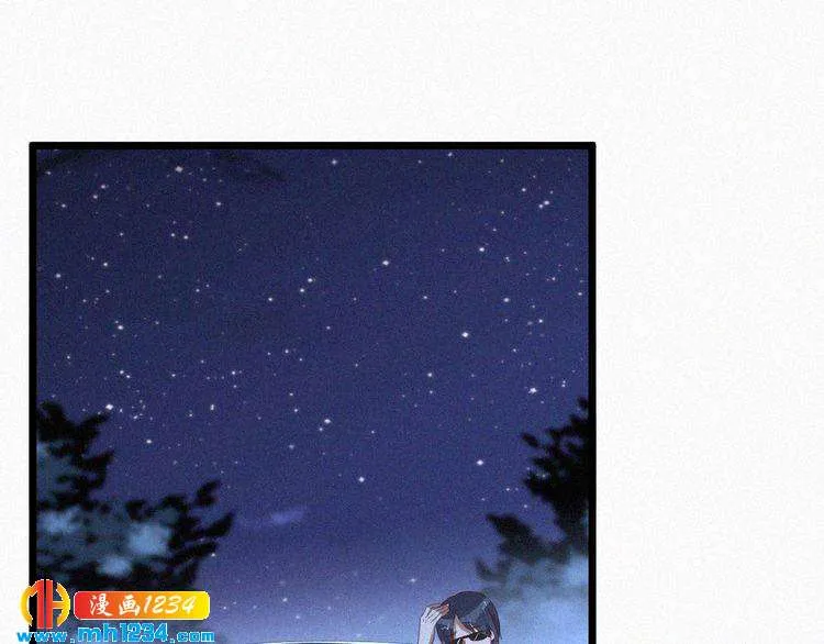 第35话 放我出去！ 第35页