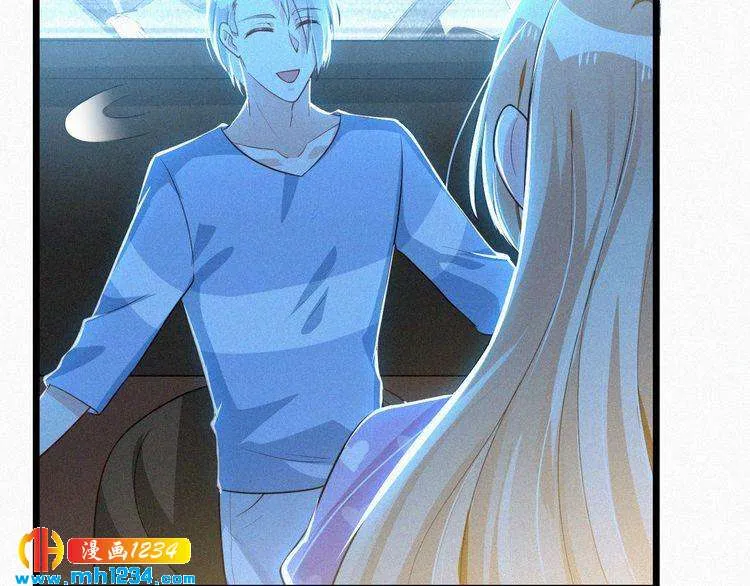 第35话 放我出去！ 第46页