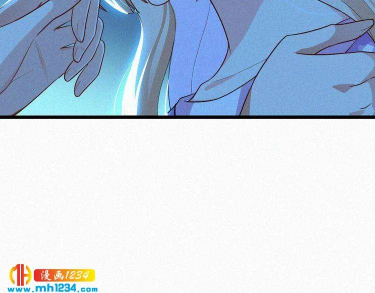 第35话 放我出去！ 第48页