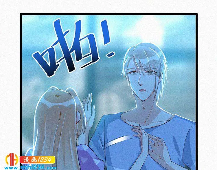第35话 放我出去！ 第49页