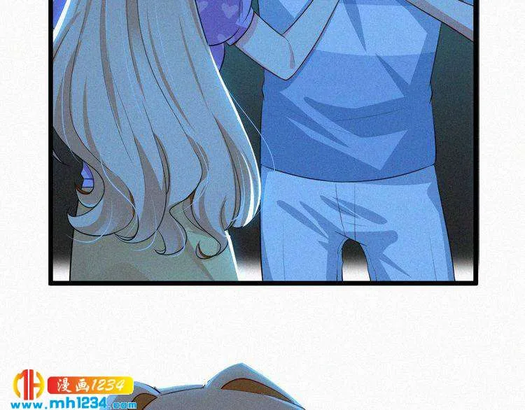 第35话 放我出去！ 第50页