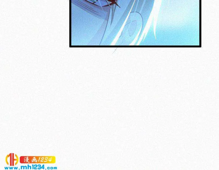 第35话 放我出去！ 第54页