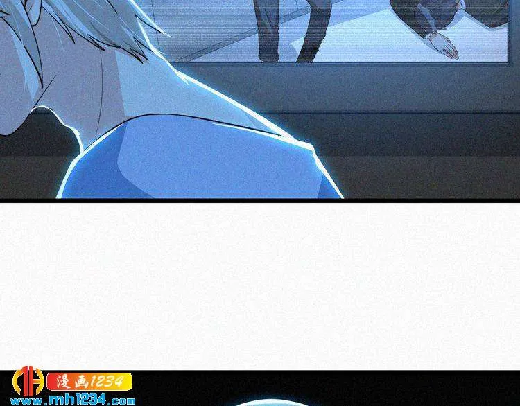 第35话 放我出去！ 第60页