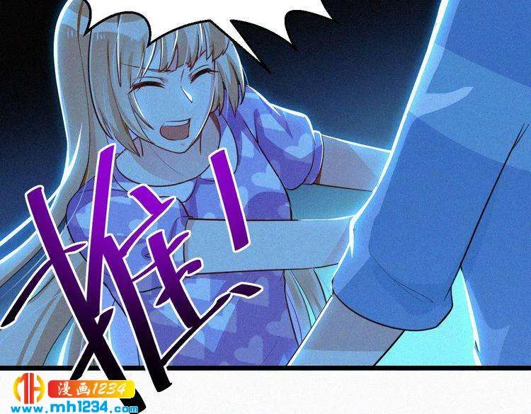 第35话 放我出去！ 第64页