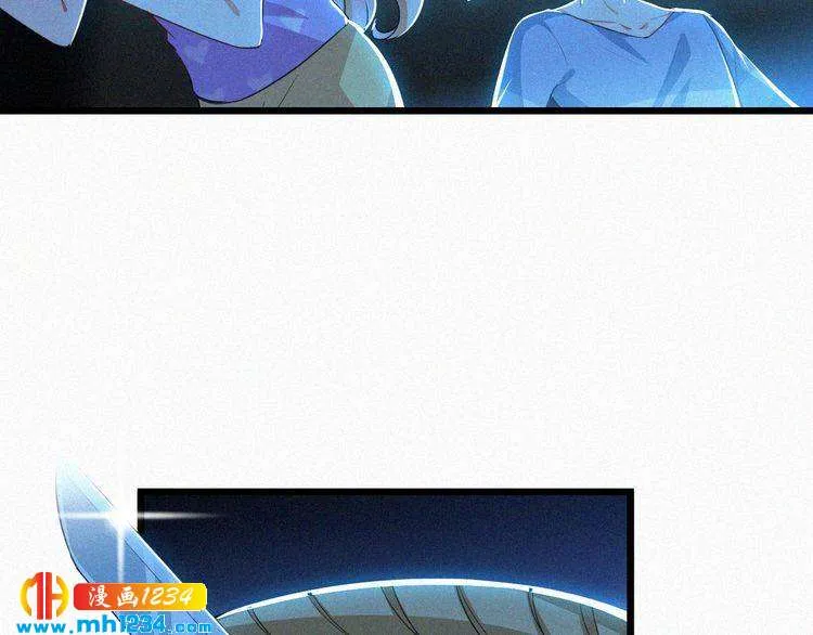 第35话 放我出去！ 第66页