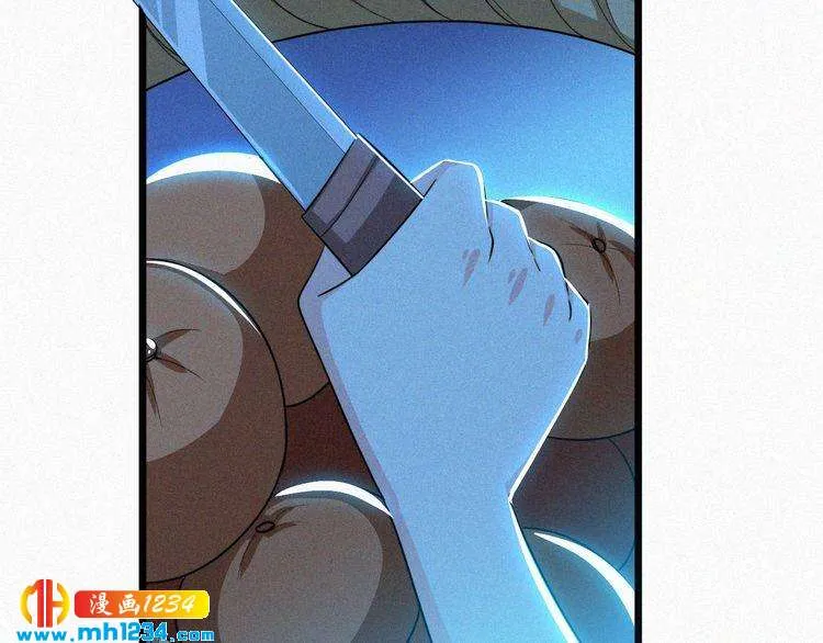 第35话 放我出去！ 第67页