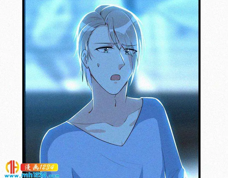 第35话 放我出去！ 第73页