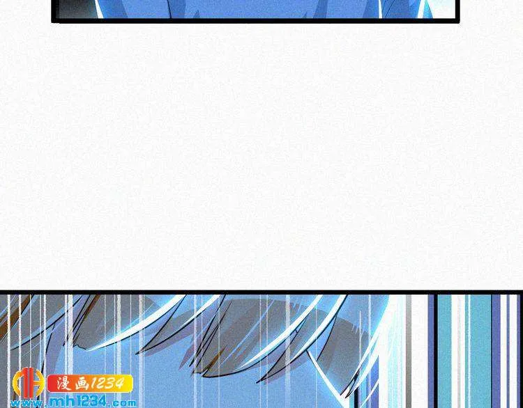 第35话 放我出去！ 第74页