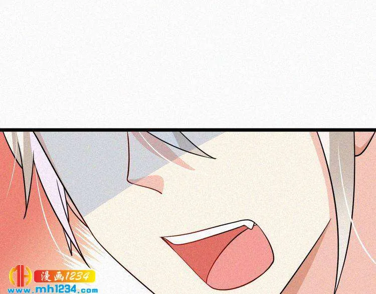 第34话 你是我的妻子 第49页