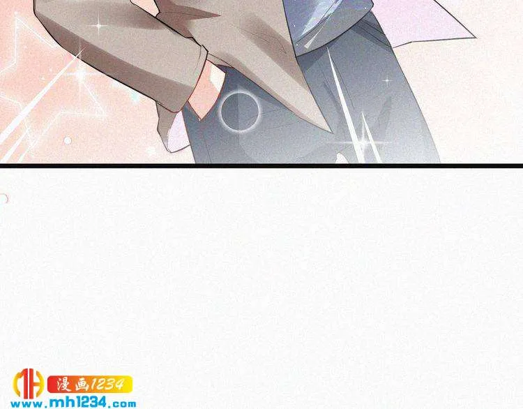 第33话 这里只有我们 第12页