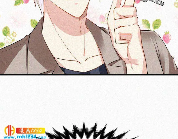 第33话 这里只有我们 第18页