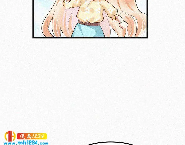 第33话 这里只有我们 第20页