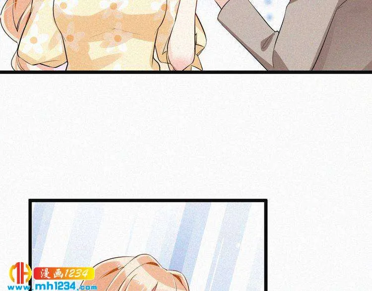 第33话 这里只有我们 第26页