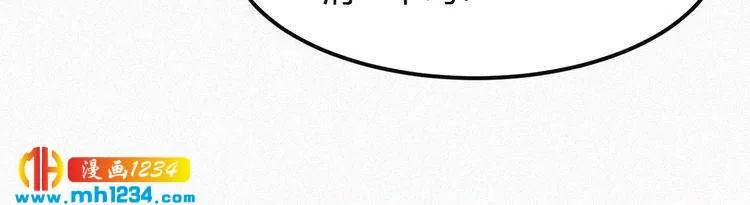 第33话 这里只有我们 第28页