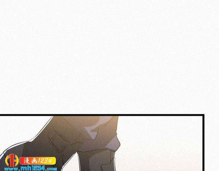第33话 这里只有我们 第44页
