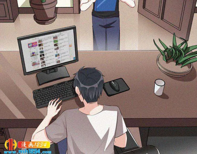 第33话 这里只有我们 第49页
