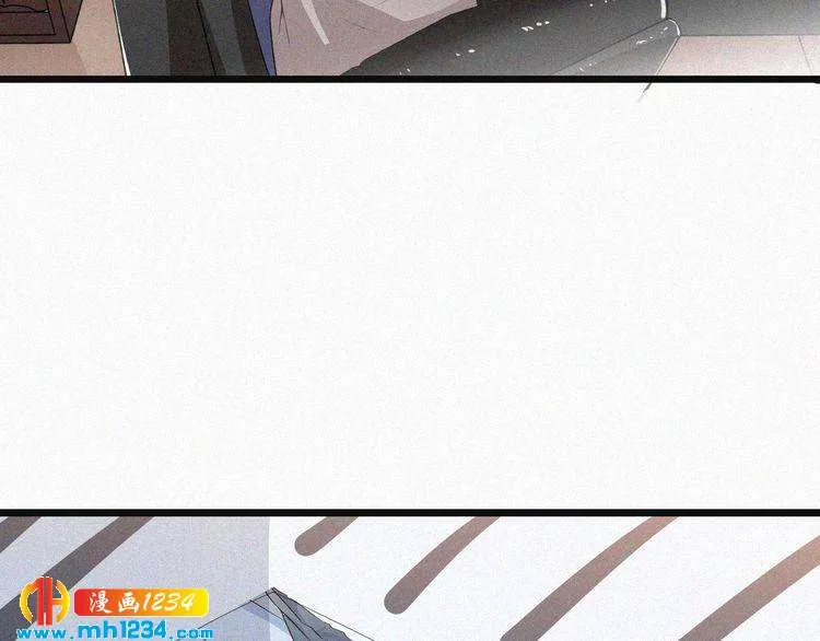 第33话 这里只有我们 第50页