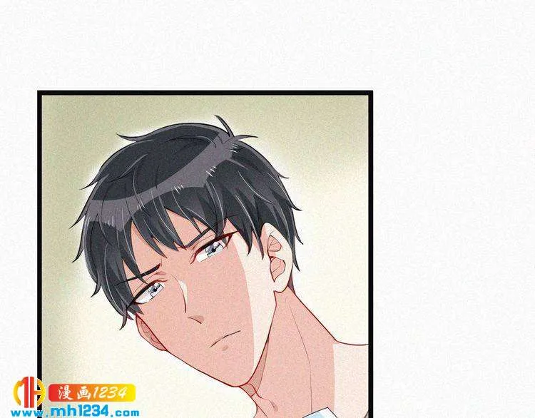 第33话 这里只有我们 第53页