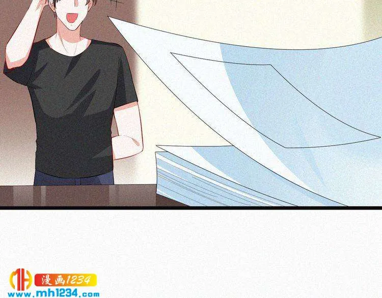 第33话 这里只有我们 第55页