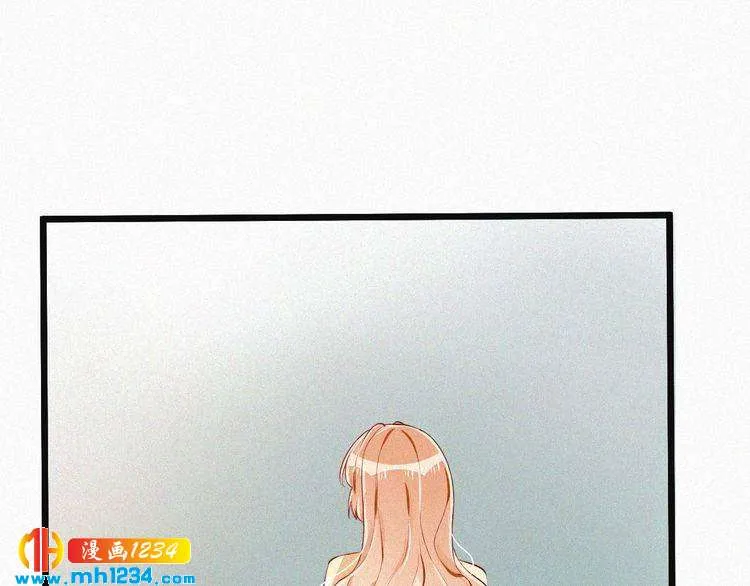 第33话 这里只有我们 第77页