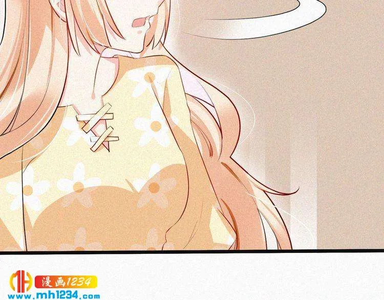 第33话 这里只有我们 第83页
