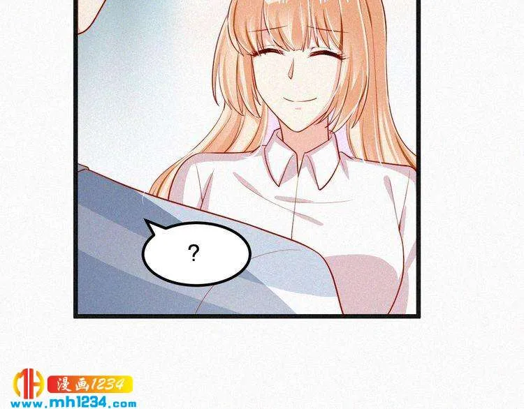 第32话 我想了解你的全部 第17页