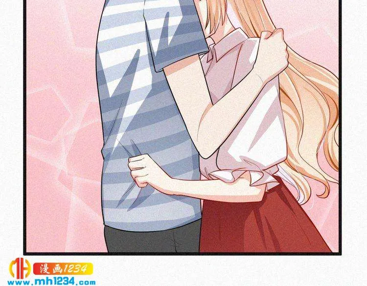 第32话 我想了解你的全部 第24页