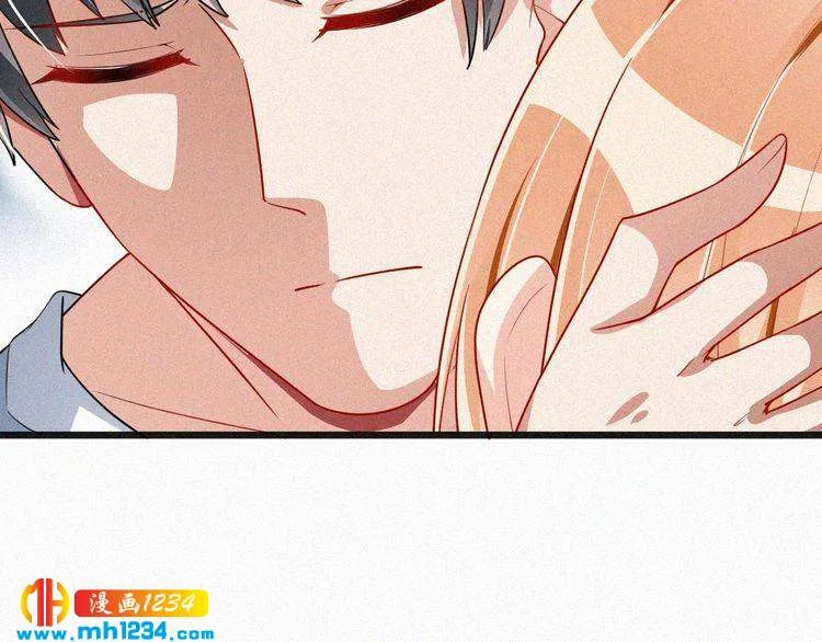 第32话 我想了解你的全部 第26页