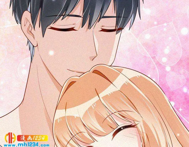 第32话 我想了解你的全部 第38页