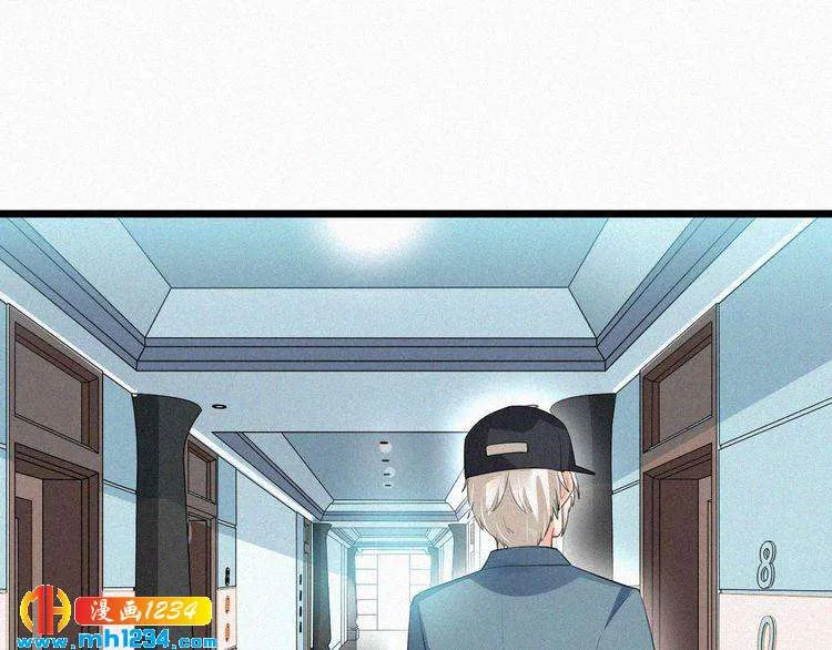 第32话 我想了解你的全部 第41页