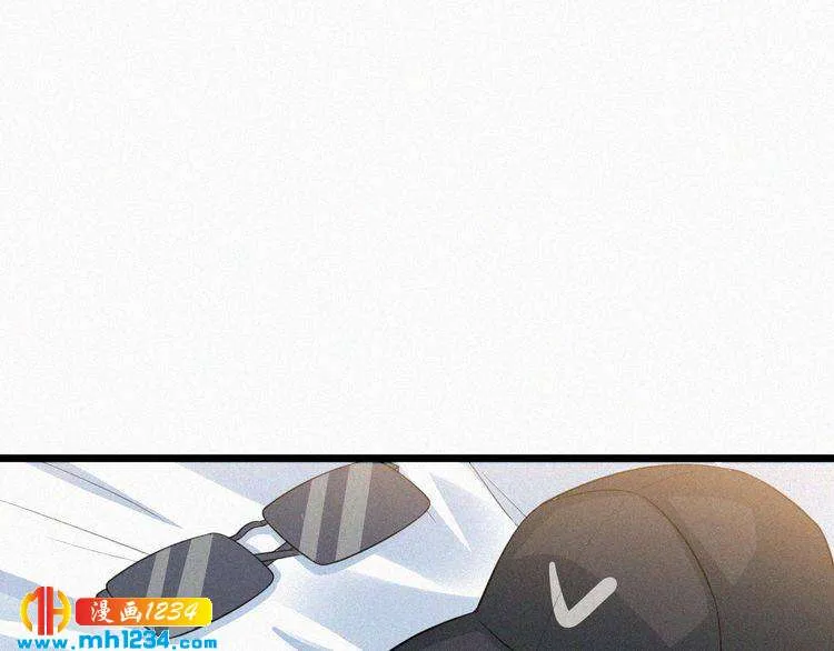 第32话 我想了解你的全部 第48页