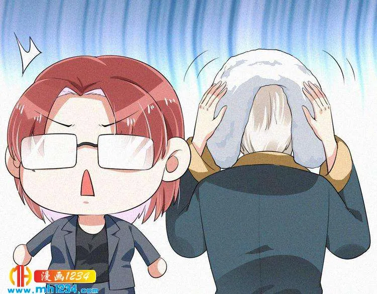 第32话 我想了解你的全部 第58页