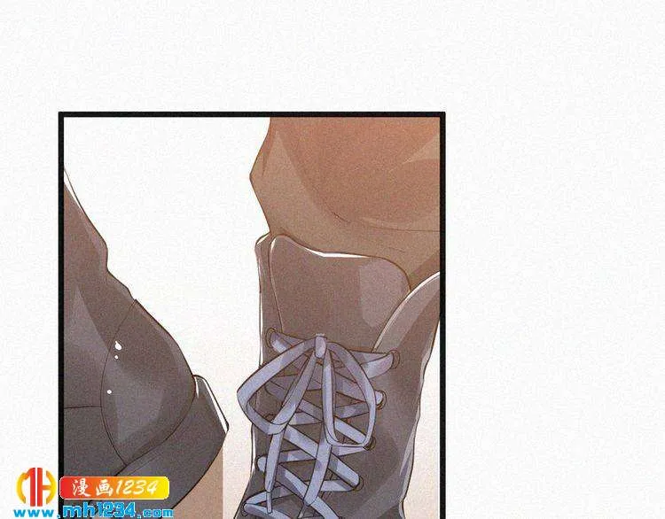 第31话 被狗仔拍到了 第27页