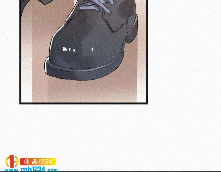 第31话 被狗仔拍到了 第28页
