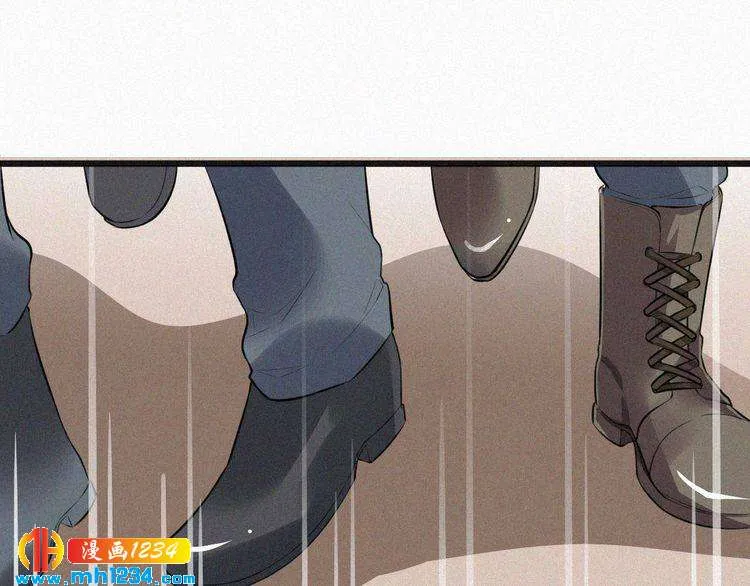 第31话 被狗仔拍到了 第35页