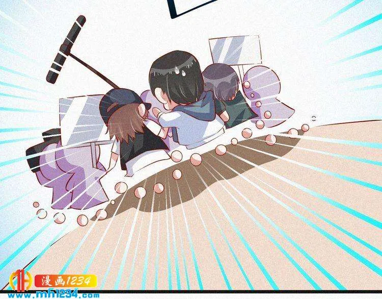 第31话 被狗仔拍到了 第46页