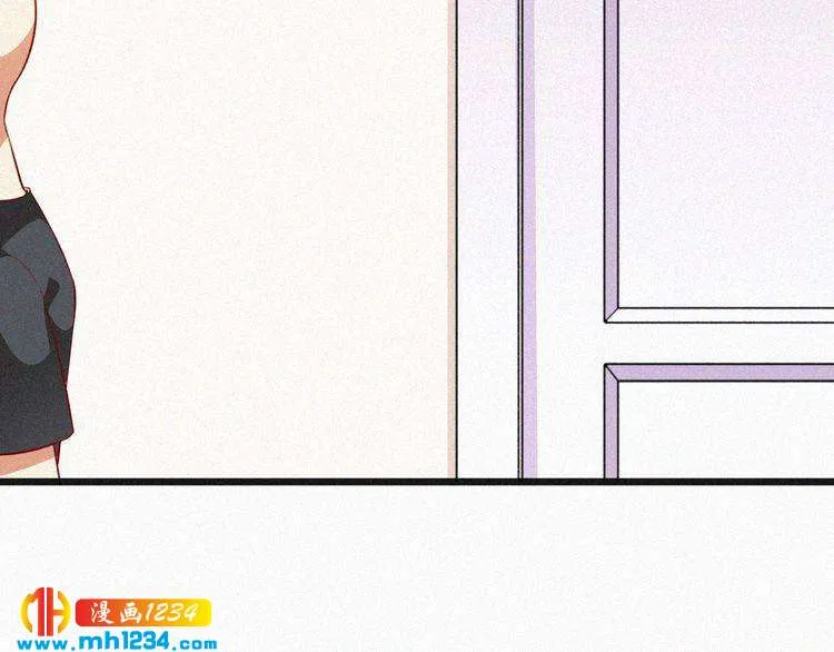 第31话 被狗仔拍到了 第52页