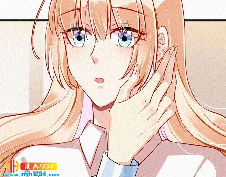 第31话 被狗仔拍到了 第64页