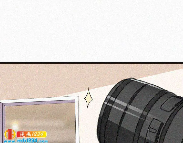 第31话 被狗仔拍到了 第74页