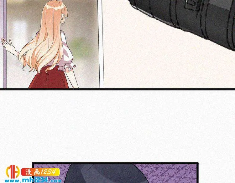 第31话 被狗仔拍到了 第75页