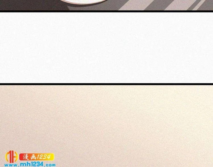第30话 我是她男朋友！ 第6页