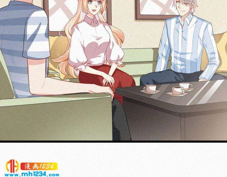 第30话 我是她男朋友！ 第8页