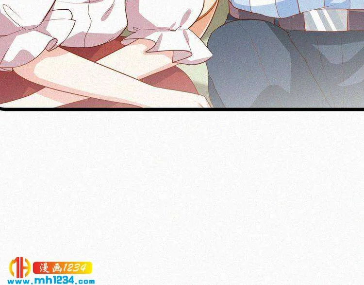 第30话 我是她男朋友！ 第27页
