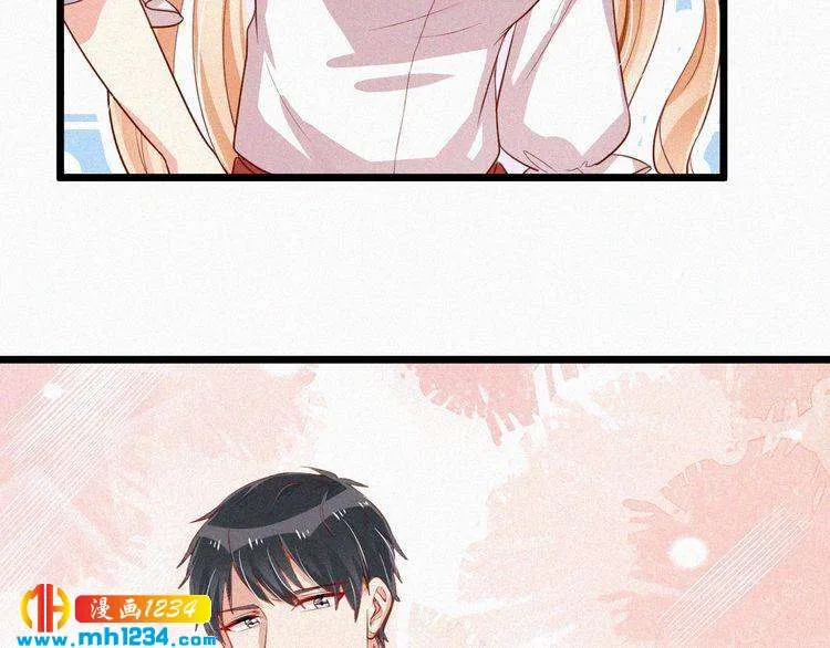 第30话 我是她男朋友！ 第30页