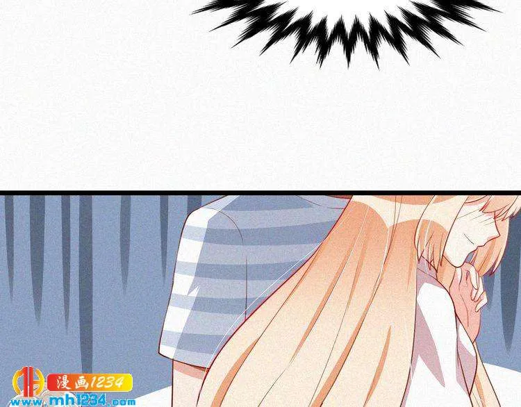第30话 我是她男朋友！ 第37页