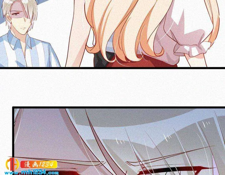 第30话 我是她男朋友！ 第38页