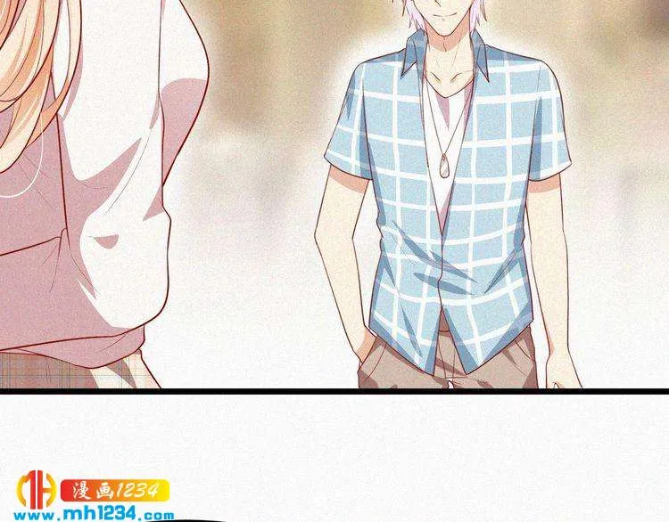 第30话 我是她男朋友！ 第54页